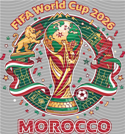 NBA and Team-QD 1639